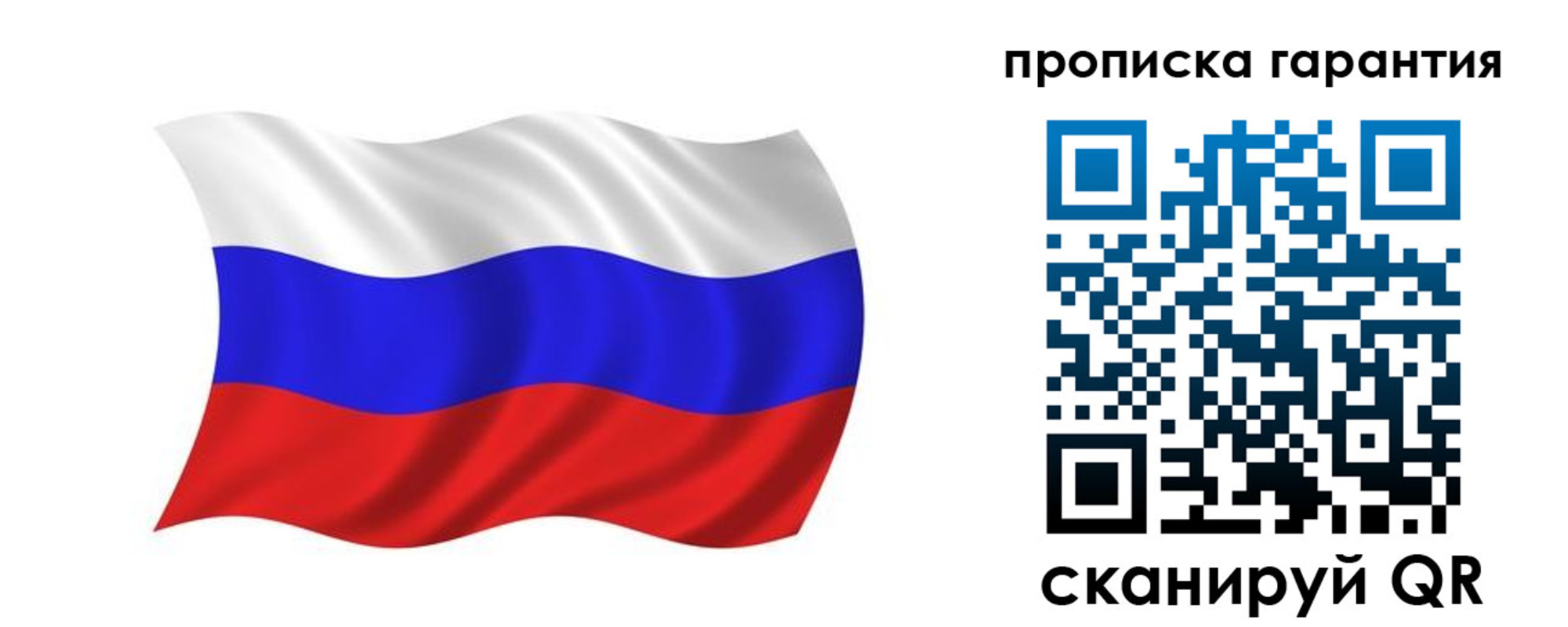 миграционный учет в Верхнем Тагиле