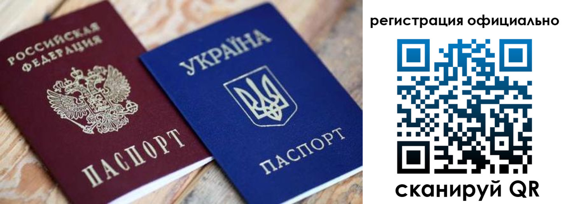 временная регистрация адрес в Верхнем Тагиле